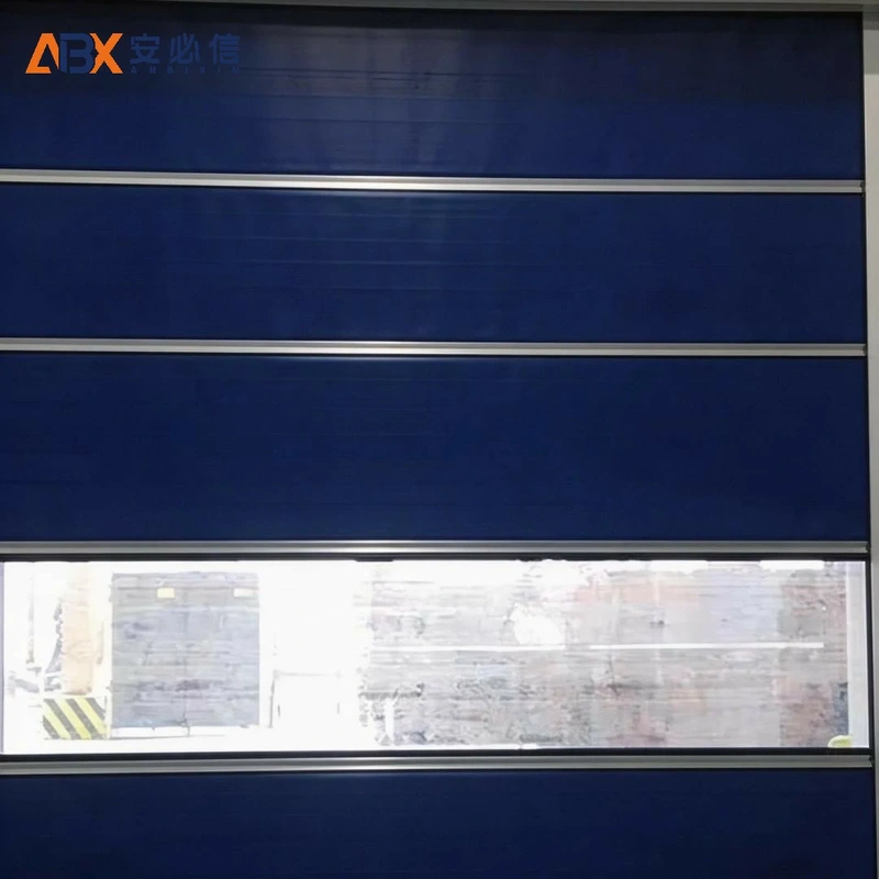 大同市高速门